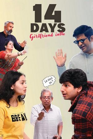 Download 14 Days: Girlfriend Intlo (2025) ORG. 5.1 [Hindi + Telugu] WEB-DL 480p | 720p | 1080p