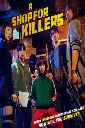 Download A Shop for Killers Season 1 (2024) Kdrama Series Korean With ESubs WEBRip 720p | 1080p