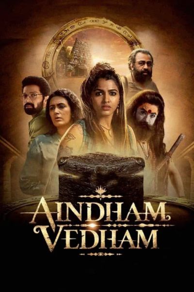 Download Aindham Vedham Season 1 (2024) Hindi WEB Series WEB-DL 480p | 720p | 1080p