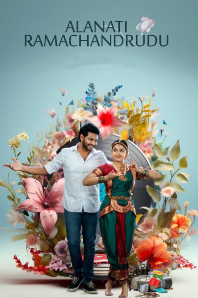 Download Alanaati Ramachandrudu (2024) WEB-DL 480p | 720p | 1080p