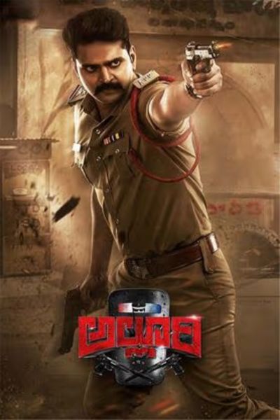 Download Alluri (2022) Dual Audio [Hindi + Telugu] WeB-DL 480p  | 720p  | 1080p