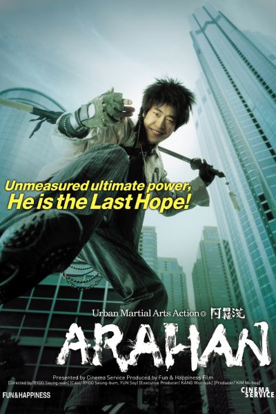 Download Arahan (2004) Dual Audio {Hindi-Chinese} 480p | 720p