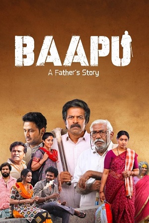 Download Baapu (2025) ORG. 5.1 [Hindi + Telugu] WEB-DL 480p | 720p | 1080p