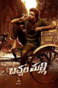 Download Bachhala Malli (2024) Dual Audio [Hindi + Telugu] WEB-DL 480p | 720p | 1080p