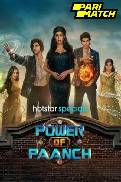 Download Power of Paanch Season 1 (2025) Hindi WEB Series WEB-DL 480p | 720p | 1080p
