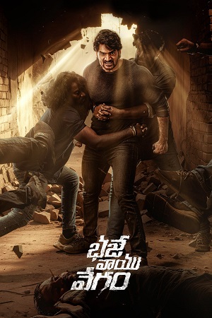 Download Bhaje Vaayu Vegam (2024) WEB-DL ORG. Dual Audio [Hindi – Telugu] Full Movie 480p | 720p | 1080p