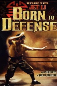 Download Born to Defense (1986) Dual Audio (Hindi-English) 480p | 720p