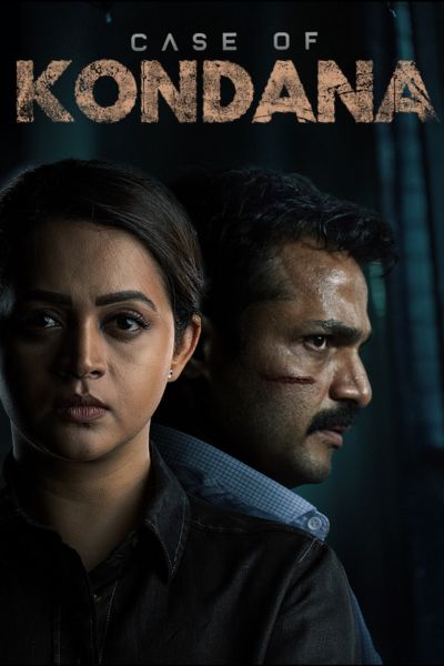 Download Case of Kondana (2024) UNCUT WEB-DL DD2.0 [Hindi + Kannada] 480p | 720p | 1080p