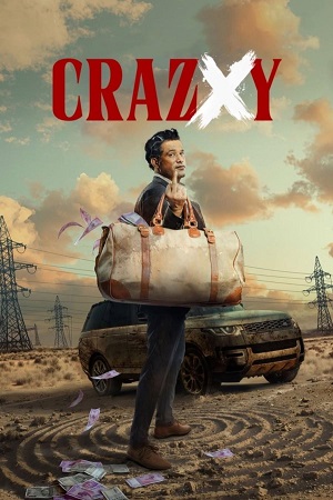 Download Crazxy (2025) AMZN WEB-DL {Hindi DD5.1} Full Movie 480p | 720p | 1080p