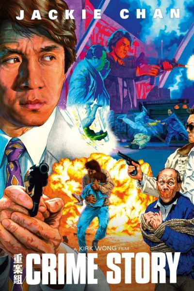 Download Crime Story (1993) Dual Audio (Hindi-English) 480p | 720p