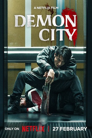 Download Demon City (2025) WEB-DL Dual Audio {Hindi-English} 480p | 720p | 1080p