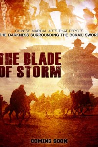 Download The Blade of Storm (2019) Dual Audio (Hindi-English) 480p | 720p