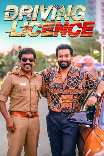Download Driving Licence (2019) WEB-DL ORG. Dual Audio [Hindi – Malayalam] Full Movie 480p | 720p | 1080p
