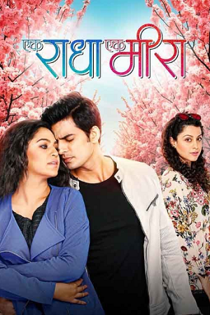 Download Ek Radha Ek Meera (2025) WEB-DL {Marathi DD5.1} Full Movie 480p | 720p | 1080p
