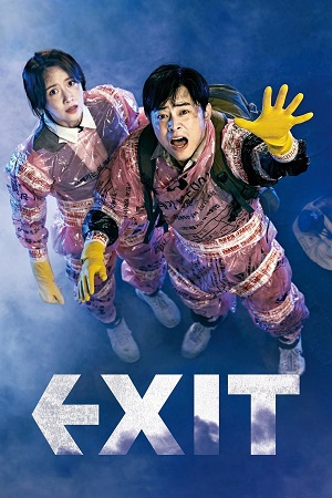 Download Exit (2019) BluRay Dual Audio {Hindi-Korean} 480p | 720p | 1080p