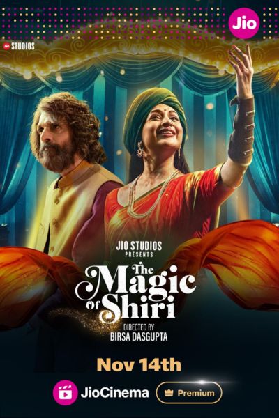 Download The Magic of Shiri (S01) Hindi WEB Series WEB-DL 480p | 720p | 1080p