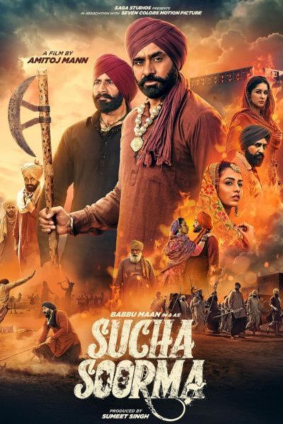 Download Sucha Soorma (2024) Dual Audio [Hindi + Punjabi] WEB-DL 480p | 720p | 1080p