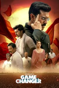 Download Game Changer (2025) ZEE5 WEB-DL [Hindi ORG. DD5.1] Full Movie 480p | 720p | 1080p