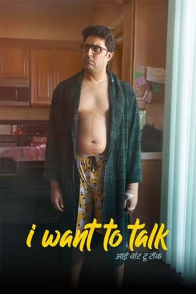 Download I Want To Talk (2024) AMZN WEB-DL [Hindi DD5.1] Full Movie 480p | 720p | 1080p