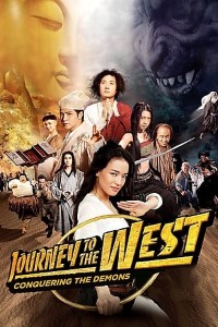 Download Journey to the West Conquering (2013) Dual Audio (Hindi-English) 480p | 720p