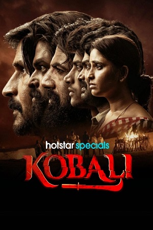 Download Kobali Season 1 (2025) [Hindi DD 5.1] Hotstar Series WEB Series WEB-DL 480p | 720p | 1080p