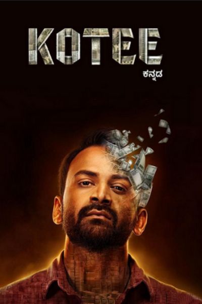 Download Kotee (2024) ORG. DD2.0 [Hindi + Kannada] WEB-DL 480p | 720p | 1080p