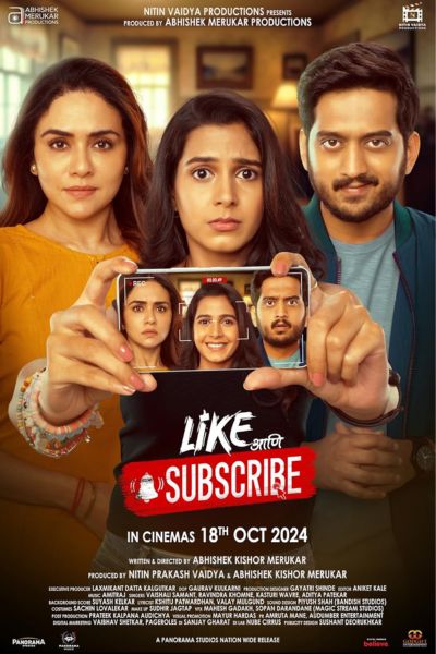 Download Like Aani Subscribe (2024) WEB-DL {Marathi DD5.1} Full Movie 480p | 720p | 1080p