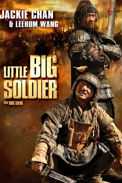 Download Little Big Soldier (2010) BluRay Dual Audio {Hindi-Chinese} 480p | 720p | 1080p