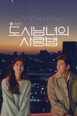 Download Lovestruck in the City Season 1 (2020) Korean Series WEB-DL 720p