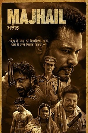 Download Majhail (2025) WEB-DL {Punjabi DD5.1} Full Movie 480p | 720p | 1080p