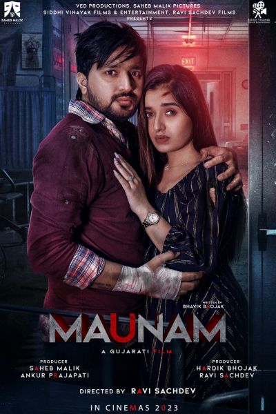 Download Maunam (2024) Gujarati WEB-DL Full Movie 480p | 720p | 1080p