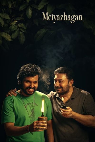 Download Meiyazhagan (2024) WEB-DL ORG. Dual Audio [Hindi (DD5.1) – Tamil] Full Movie 480p | 720p | 1080p