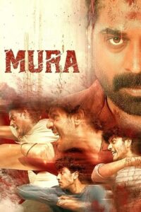 Download Mura (2024) ORG. DD5.1 [Hindi + Malayalam] WEB-DL 480p | 720p | 1080p