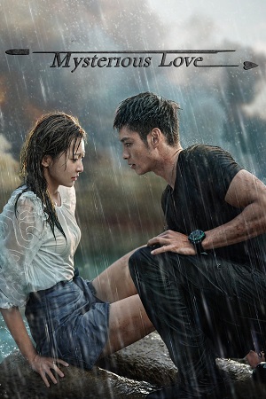 Download Mysterious Love (Season 1) Hindi Dubbed (ORG) Series WEB-DL 720p | 1080p