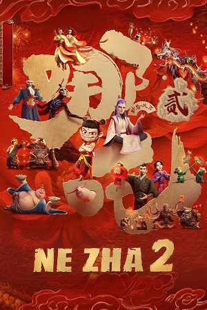 Download Ne Zha 2 (2025) HDCAM Dual Audio {Hindi-Chinese} 480p | 720p | 1080p