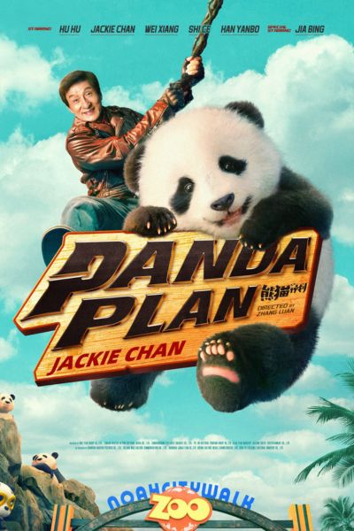 Download Panda Plan (2024) WEB-DL {English With Subtitles} Full Movie 480p | 720p | 1080p