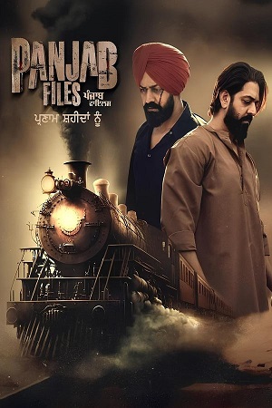 Download Panjab Files (2024) Punjabi WEB-DL Full Movie 480p | 720p | 1080p