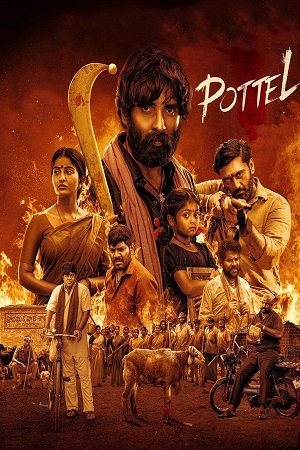 Download Pottel (2024) ORG. DD5.1 [Hindi + Telugu] WEB-DL 480p | 720p | 1080p
