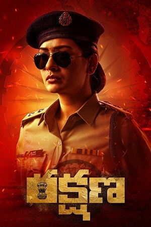 Download Rakshana (2024) ORG DD5.1 [Hindi + Telugu] WEB-DL 480p | 720p | 1080p
