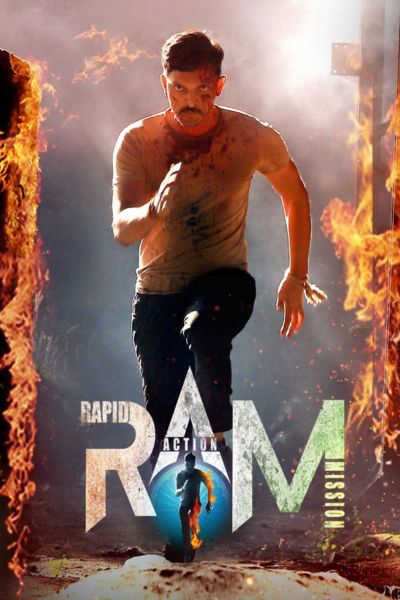 Download RAM: Rapid Action Mission (2024) Dual Audio [Hindi + Telugu] WEB-DL 480p | 720p | 1080p