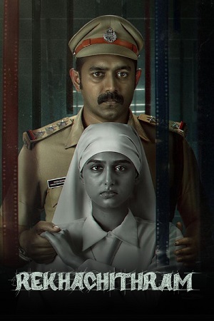 Download Rekhachithram (2025) Dual Audio [Hindi ORG + Malayalam] WEB-DL 480p | 720p | 1080p