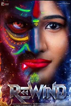 Download Rewind (2024) WEB-DL ORG. Dual Audio [Hindi – Telugu] AMZN Full Movie 480p | 720p | 1080p