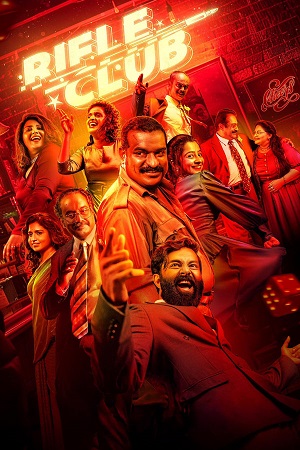 Download Rifle Club (2024) ORG. DD5.1 [Hindi + Malayalam] WEB-DL 480p | 720p | 1080p