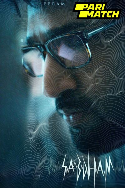 Download Sabdham (2025) Tamil Dubbed Full Movie WEBRip 480p | 720p | 1080p