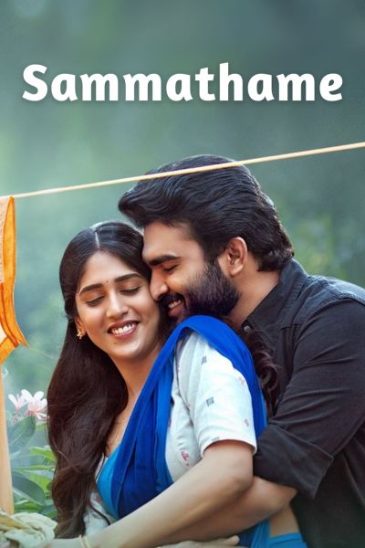 Download Sammathame (2022) Dual Audio [Hindi + Telugu] WEB-DL 480p | 720p | 1080p