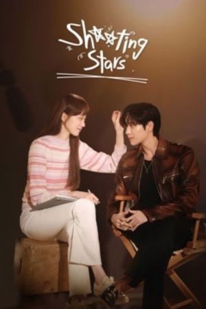 Download Shooting Stars Season 1 2022 {Korean With English Subtitles} WeB-DL 720p | 1080p