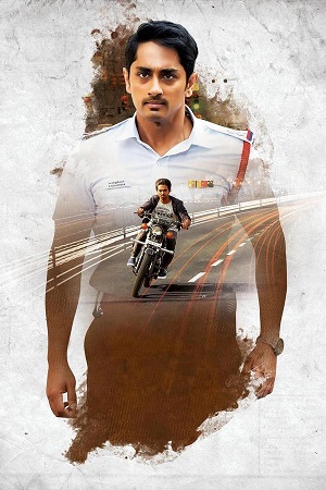 Download Sivappu Manjal Pachai (2019) WEB-DL [Hindi (ORG. 2.0) & Tamil] 480p | 720p | 1080p