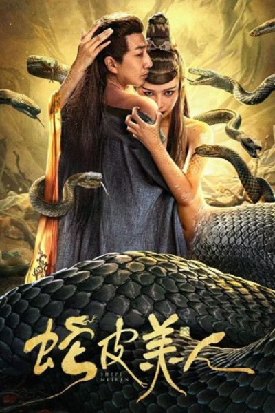 Download Snake Skin Beauty (2024) Dual Audio {Hindi-Chinese} WEB-DL 480p | 720p | 1080p