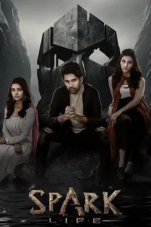 Download Spark: L.I.F.E. (2023) UNCUT ORG. DD5.1 [Hindi + Telugu] WEB-DL 480p | 720p | 1080p
