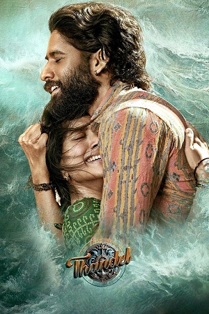 Download Thandel (2025) Dual Audio [Hindi DD5.1 + Telugu] WEB-DL 480p | 720p | 1080p